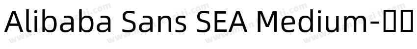 Alibaba Sans SEA Medium字体转换
